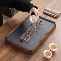 豪峰 乌金石茶盘 小 33*26cm