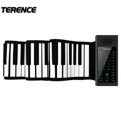Terence 特伦斯 手卷钢琴88键智能折叠电子钢琴