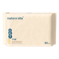 Matern’ella 子初 花露水 80ml