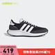 adidas 阿迪达斯 官网neo RUN 70s男子休闲运动鞋GX3090 黑/白/深灰 42(260mm)