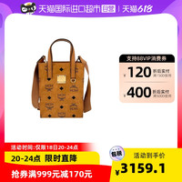 MCM女士迷你托特包Klassik Visetos印花手提包单肩斜挎包