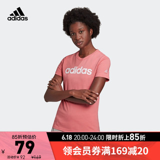 adidas 阿迪达斯 官网女装运动健身短袖T恤GV4041 玫红色/白 A/2XL