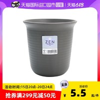 IRIS 爱丽思 日本ZEN树脂加厚创意多肉花盆室内仿陶瓷塑料盆爱丽丝新款