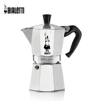 PLUS会员：Bialetti 比乐蒂 双阀高压 摩卡壶 2杯份