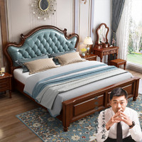 李布艺 美式实木床桃花芯木卧室家具现代简约1.8米软包床主卧轻奢高箱床