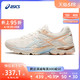 ASICS 亚瑟士 春夏跑步鞋女GEL-FLUX 4跑鞋缓震透气女运动鞋猫尾鞋