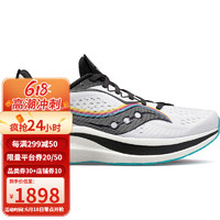 saucony 索康尼 22新款 Saucony索康尼Endorphin Speed 2 啡速 碳板跑鞋 男士比赛竞速跑步鞋 白黑/彩 标准40/US7