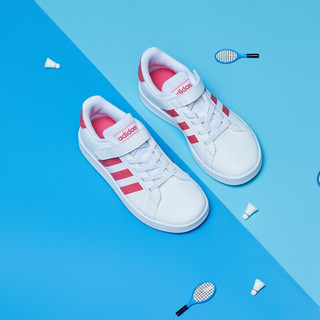 adidas 阿迪达斯 小童运动鞋小白鞋EG3811
