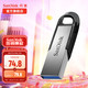 SanDisk 闪迪 至尊高速系列 酷铄 CZ73 USB 3.0 U盘 银色 32GB USB-A