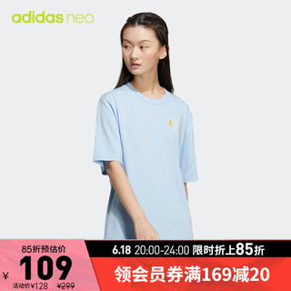 adidas 阿迪达斯 官网neo女装居家运动短袖T恤HS8833 粉蓝 A/L