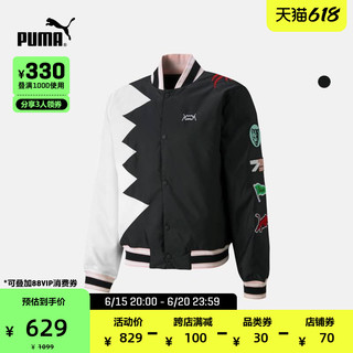 PUMA 彪马 Official Visit 男子运动夹克 532097