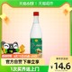 牛栏山 陈酿 42%vol 浓香型白酒 500ml 单瓶装