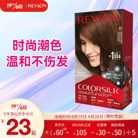 REVLON 露华浓 丽然染发剂 #47暖棕色 1盒