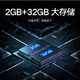 MI 小米 电视 Redmi AI X75超高清2+32GB智能电视75英寸4k