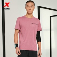 XTEP 特步 速干短袖T恤男官方旗舰2021夏季新款跑步上衣半袖运动男装