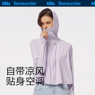 Beneunder 蕉下 冰薄系列 女士防晒短外套 4897051966463