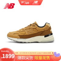 new balance NB官方22新款M992LX男鞋992系列美产运动舒适休闲鞋 沙土色 M992LX 42(脚长26.5cm)