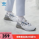 adidas 阿迪达斯 ZX 2K BOOST 男女款经典运动鞋 GY1208