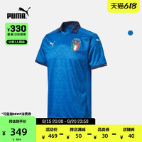 PUMA 彪马 官方正品 男子意大利国家足球队主场T恤 FIGC 756468