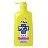 88VIP：JOYPET 日本进口去跳蚤去蜱虫香波沐浴露除臭600ml宠物猫狗洗澡液