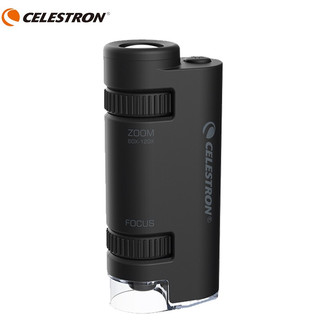 CELESTRON 星特朗 便携显微镜 S82105 黑色 60x-120x