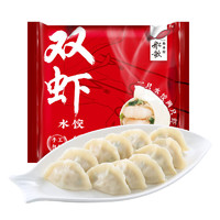 船歌鱼水饺 双虾水饺 270g