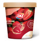 DQ 埃及草莓口味冰淇淋冰激凌含草莓颗粒400g雪糕冷饮