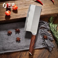 佳佰 FS-MR-003 不锈钢菜刀