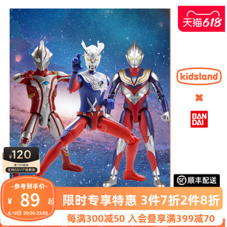 BANDAI 万代 凯知乐 万代BANDAI 17.5cm发声可动奥特曼变形人偶玩具迪迦赛罗