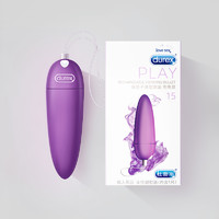 durex 杜蕾斯 S-焕觉充电子弹遥控蛋