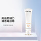 LANCOME 兰蔻 水漾轻透防晒隔离露  SPF50+ 50ml