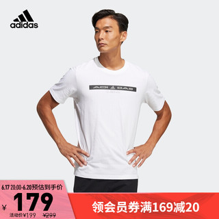 adidas 阿迪达斯 官网男装夏季新款运动短袖T恤HE9949 白 A/L