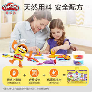 孩之宝(Hasbro)培乐多 彩泥橡皮泥模具手工DIY小孩儿童玩具生日礼物小麦粉制 独角兽甜品套装F3617(定制)