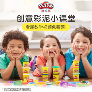 孩之宝(Hasbro)培乐多 彩泥橡皮泥模具手工DIY小孩儿童玩具生日礼物小麦粉制 独角兽甜品套装F3617(定制)