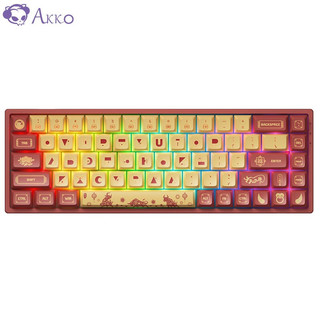 Akko 艾酷 3068 V2 牛年 68键 蓝牙双模无线机械键盘 红色 ttc金粉轴 RGB