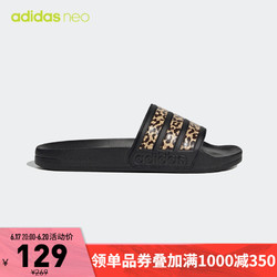 adidas 阿迪达斯 官网neo ADILETTE SHOWER女子夏季沙滩运动凉鞋拖鞋FZ2856 黑/浅米棕 38(235mm)