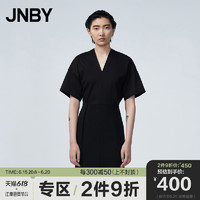 JNBY 江南布衣 夏季连衣裙中长款针织V领短袖裙装女5L4510360