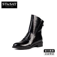 ST&SAT 星期六 女士牛皮短靴 SS84116032