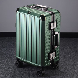 CARTELO 卡帝乐鳄鱼 铝框行李箱男女24寸拉杆箱学生大容量旅行密码皮箱子