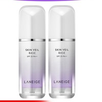 88VIP：LANEIGE 兰芝 妆前隔离乳 30ml*2