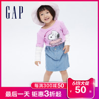 Gap 盖璞 女幼童纯棉假两件T恤740310 2022春季新款童装