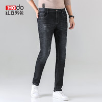 Hodo 红豆 男士牛仔裤 DXISK308S