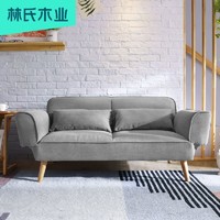 林氏木业 小户型实木脚布艺沙发床两用网红可折叠客厅套装LS075