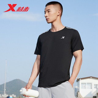 XTEP 特步 运动T恤男短袖2022夏季新款跑步速干衣体恤薄款健身冰丝T半袖