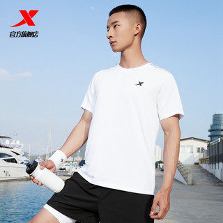 XTEP 特步 运动T恤男短袖2022夏季新款跑步速干衣体恤薄款健身冰丝T半袖 正黑色 XL 180 珍珠白 L 175