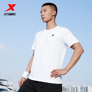 XTEP 特步 运动T恤男短袖2022夏季新款跑步速干衣体恤薄款健身冰丝T半袖 正黑色 XL 180 珍珠白 L 175