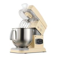 佳麦 JM-7LGS 和面机 小鹅黄 电子冰桶款