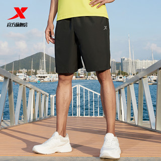 XTEP 特步 短裤男2022夏季休闲宽松速干五分裤冰丝运动裤子跑步健身男裤 速干T恤-0131白色 XL