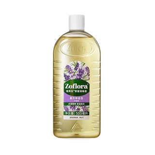 Zoflora 祖芙拉 香水消毒液 250ml+500ml 暮光花香型+薰衣草香型