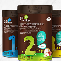 Enoulite 英氏 有机五常大米营养米粉 2阶 维D加钙草莓苹果味 248g